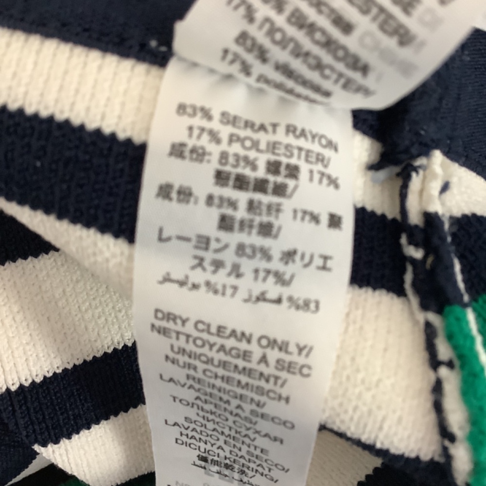 Tory Burch Sport Breton Multicolor Striped Pull on Knit Skirt Preppy Collegiate - Picture 5 of 7